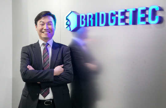 신경식 브리지텍 전무